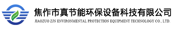 九游会J9
